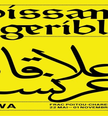 Croissant indigérible