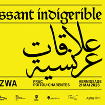 Croissant indigérible, visite libre au FRAC